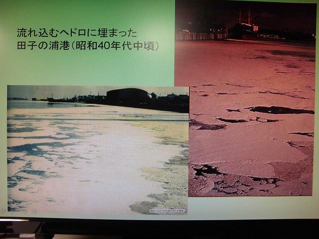富士常葉大で50年間の富士市の産業と公害・環境行政を語った勝亦正人氏_f0141310_724550.jpg