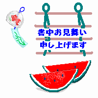 d0240514_21194363.png