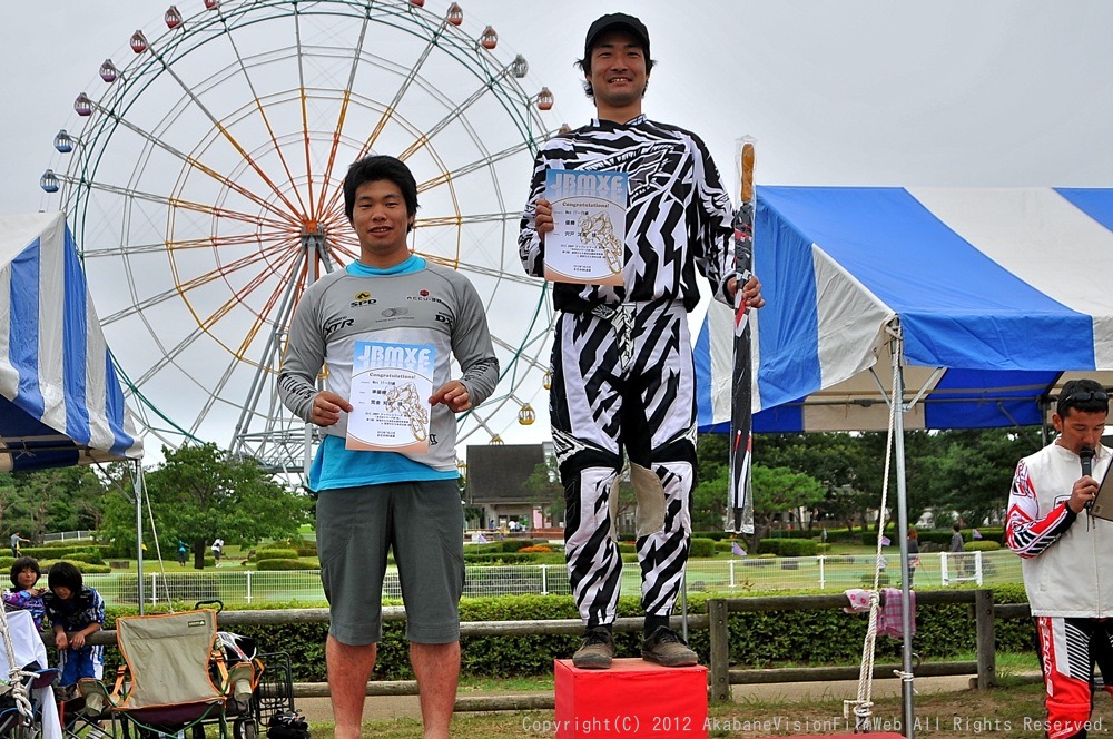 2012JBMXF 、エリートシリーズ第3戦ひたち海浜公園VOL9:MEN17~29才決勝_b0065730_20152252.jpg