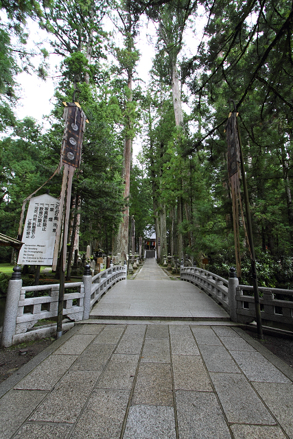 b0169330_7495598.jpg
