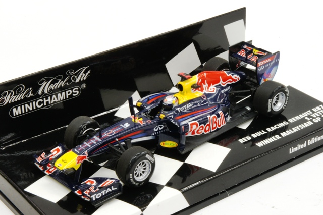 2012/7/23(月) 本日の新製品(MINICHAMPS)_a0095738_13114817.jpg