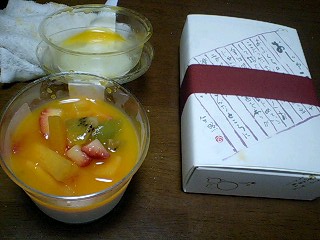 f0210439_4492273.jpg