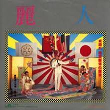 ●沢田研二 全シングル_d0022648_1505151.jpg