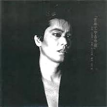 ●沢田研二 全シングル_d0022648_15423551.jpg