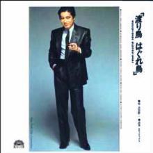 ●沢田研二 全シングル_d0022648_15433021.jpg
