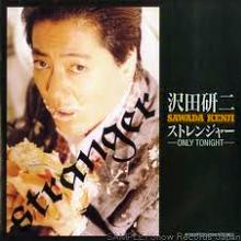 ●沢田研二 全シングル_d0022648_16534433.jpg