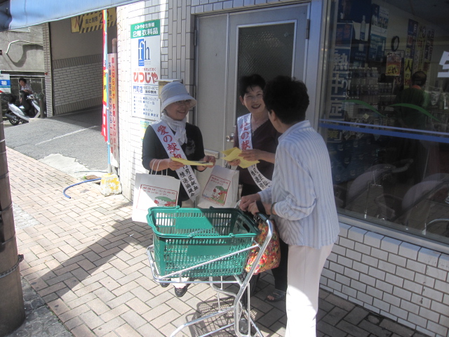 街頭献血～7月は愛の血液助け合い運動の実施月間です～_c0198657_11493431.jpg