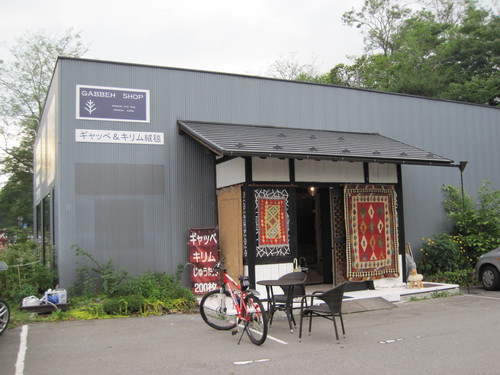 f0236260_065819.jpg