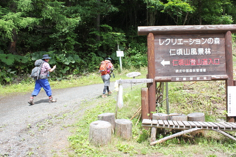 d0214465_1941429.jpg