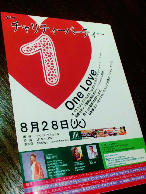 a0149478_2051656.jpg