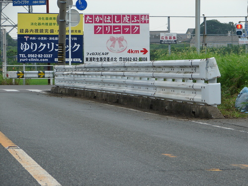 d0250781_14102165.jpg