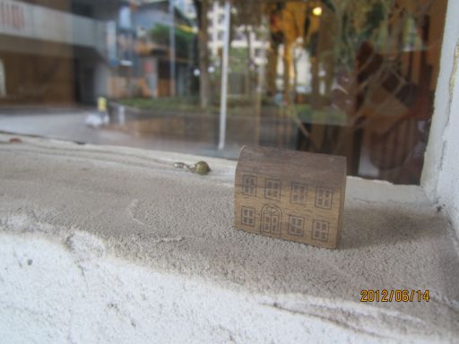 ひとつ ひとつが ,,, 重なって 。 =samulo=_b0110582_19301323.jpg