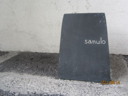 ひとつ ひとつが ,,, 重なって 。 =samulo=_b0110582_19313341.jpg