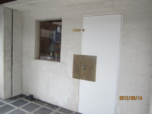 ひとつ ひとつが ,,, 重なって 。 =samulo=_b0110582_1933491.jpg