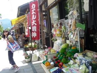長野から帰ってきました。カエルの町レポなど(^^)/_e0188087_23381333.jpg