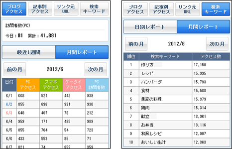 a0029090_12413318.png