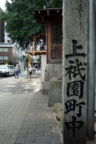 f0231393_1938961.jpg