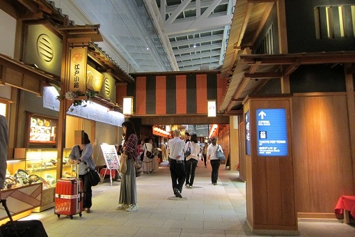 e0160595_14154637.jpg