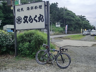 d0156797_234191.jpg