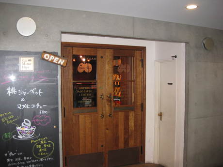 a0224502_0204038.jpg