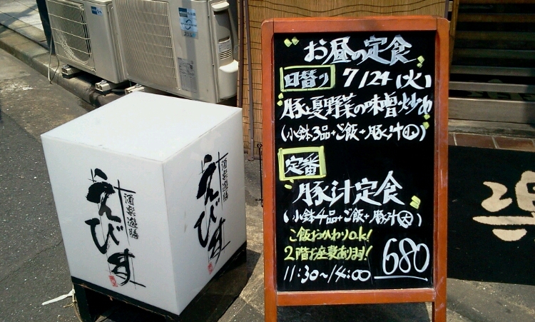 c0212604_1514134.jpg