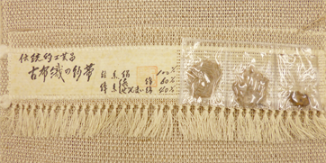 a0158805_1381340.png