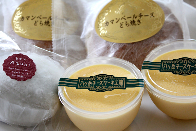 八ヶ岳チーズケーキ工房 Mariuroko 八ヶ岳チーズケーキ工房 Mariuroko