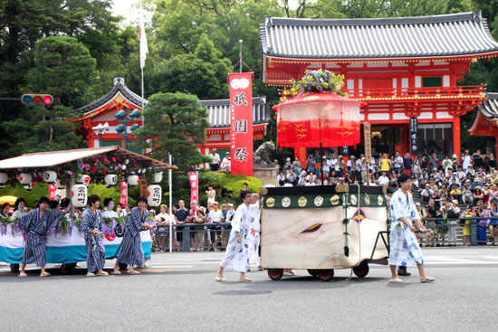 祇園祭り　花笠巡行_e0048413_21125537.jpg