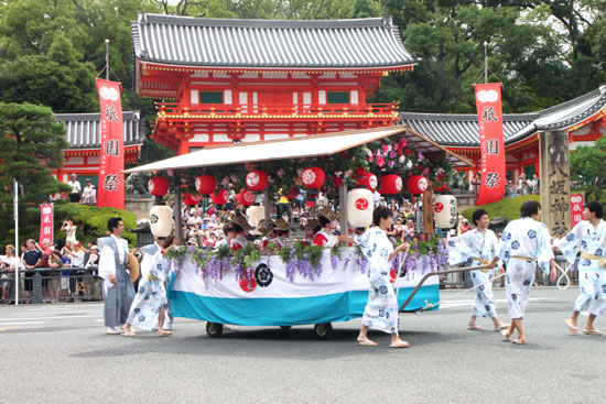 祇園祭り　花笠巡行_e0048413_21133017.jpg