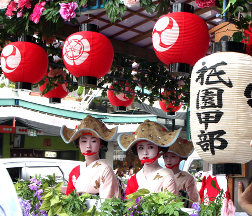 祇園祭り 花笠巡行_e0048413_21141962.jpg