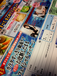 c0007919_981759.png