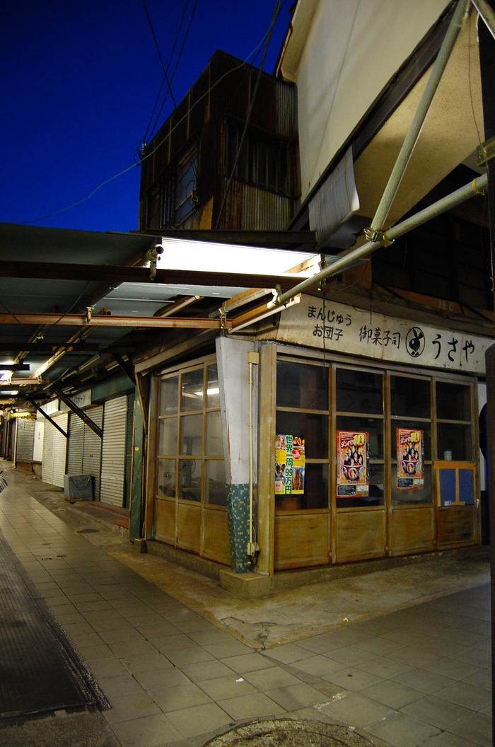 b0195924_1034454.jpg