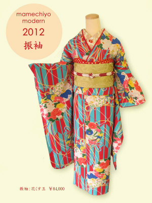 フォーマル展開催日時決定!!!_e0167832_19151320.jpg