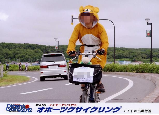 2012オホーツクサイクリング（その11）_a0156548_19404167.jpg