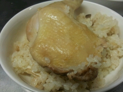 鳥飯 出来上がり_b0176950_18482227.jpg