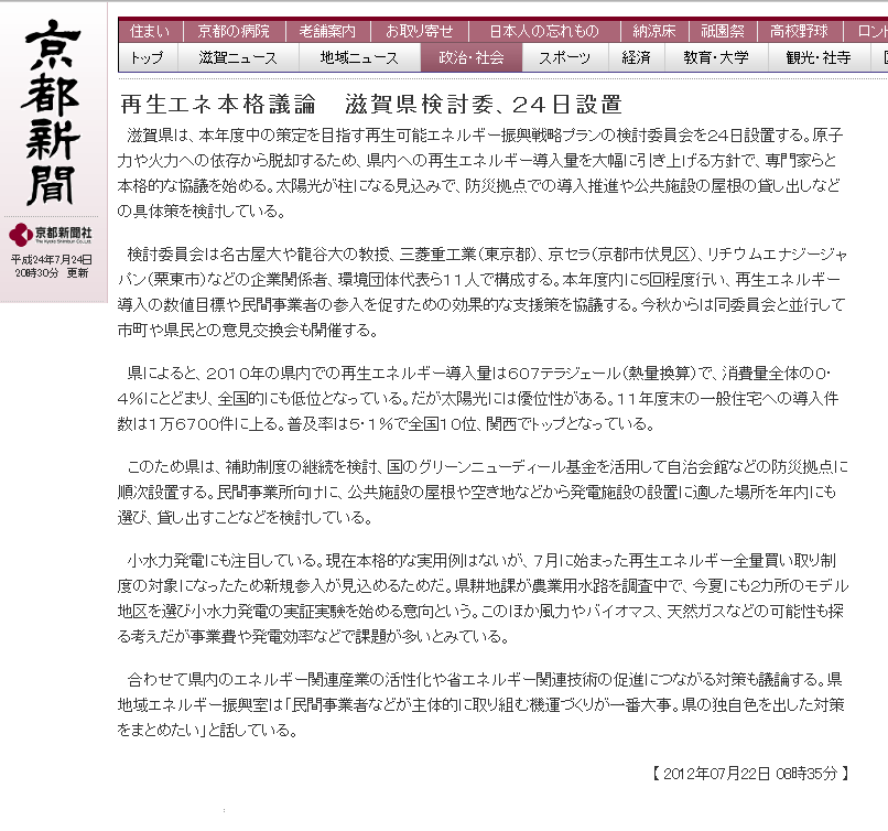b0215856_2101633.png