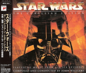 『スター・ウォーズ ザ・コレリアン・エディション』_e0033570_21565665.jpg