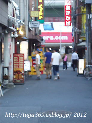 e0029472_2111328.jpg