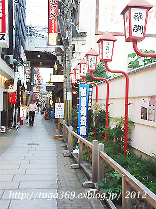 e0029472_214714.jpg