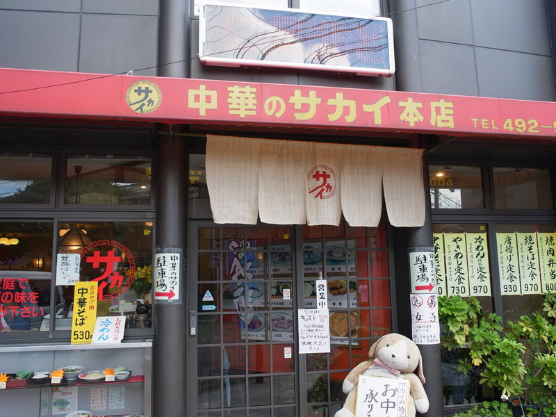 c0177576_1054434.jpg