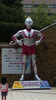 いつの時代もヒーローがいた_d0062076_15112378.jpg