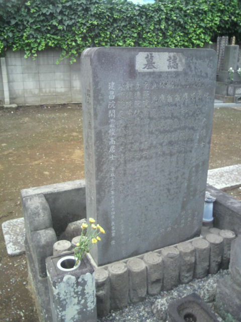 俊さん_a0075684_18195846.jpg