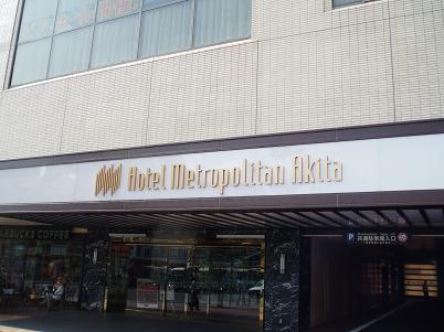 e0239190_685720.jpg