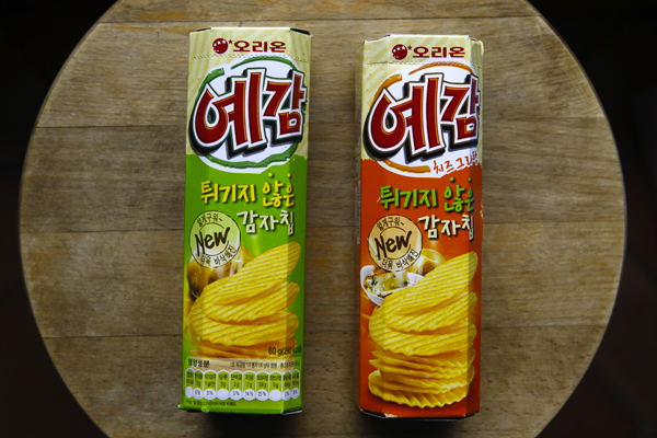 韓国のお菓子 おいしい街歩き 韓国のお菓子 おいしい街歩き
