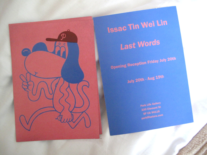 Issac Tin wei Lin from D.F.W @park life_f0170995_1654183.jpg