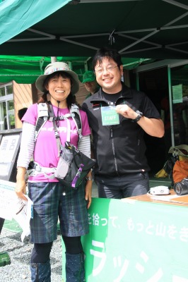 c0213096_1715779.jpg