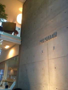 e0227996_2346455.jpg