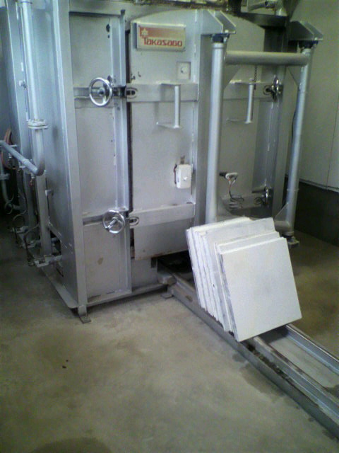 f0143299_17787.jpg