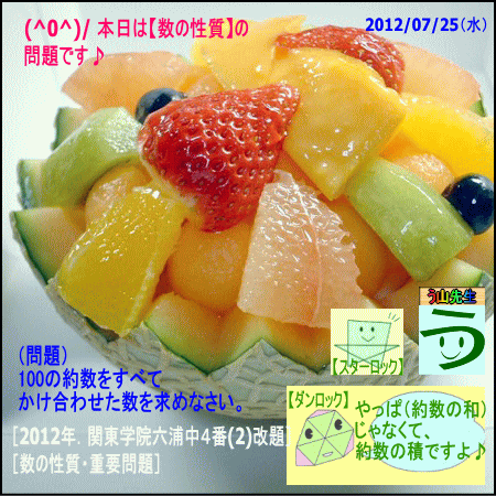 a0043204_354019.gif