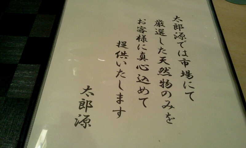 c0212604_8533150.jpg